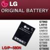 LG Genuine Battery LGIP-580N LG Genuine Battery LGIP-580N